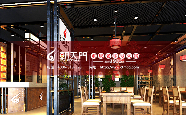 朝天锅加盟去哪里学,朝天歌火锅加盟