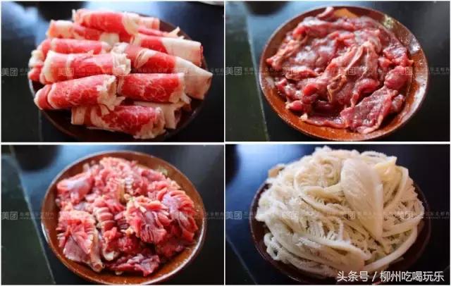 柳州天龙湾璞悦酒店21层悦吧餐厅,柳州情侣约会餐厅