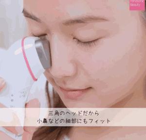 娣辨墥鏄庢槦鍚屾鍥借揣,娣辨墥閿﹂菠濂虫槦