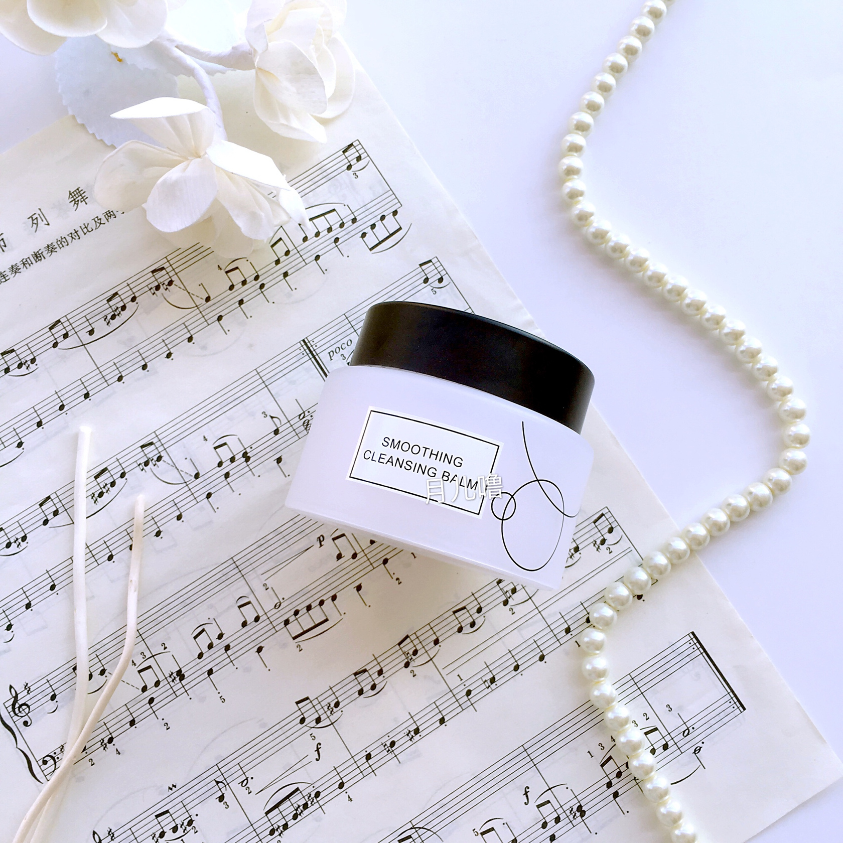 李佳琦推荐的卸妆水测评,unny卸妆水真实测评