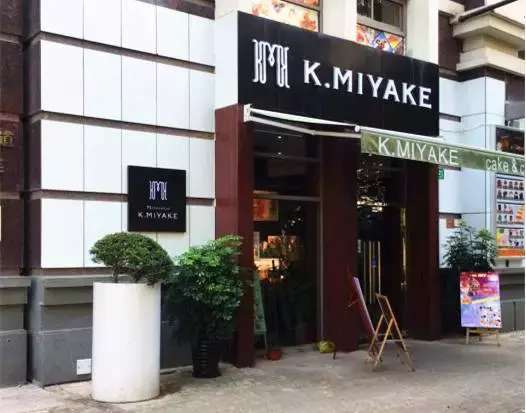 水蜜桃真好吃吗,水蜜桃真的香