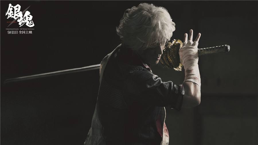 银魂真人版电影何时在国内上映,银魂真人版哪一部好看