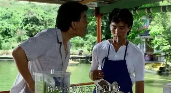 周星驰影坛地位怎么样,周星驰在影坛的地位到底有多高