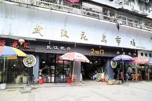 住在球场街的武汉伢，天生就有站在食物链顶端的优越感！