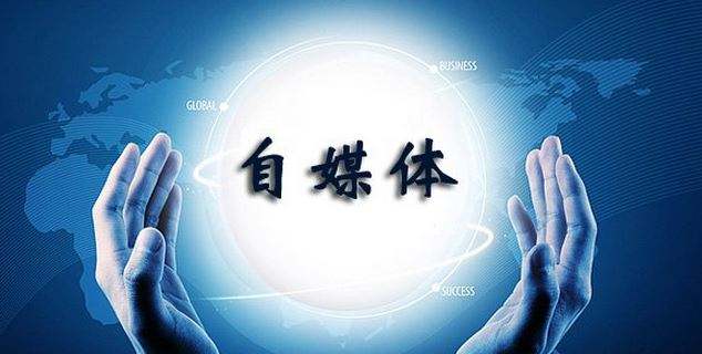 一篇10万原创爆文收益,一篇5万原创爆文收益