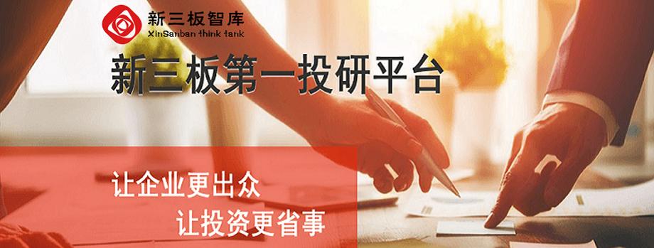 并购公司案例最近几年,并购重组后控制权转移