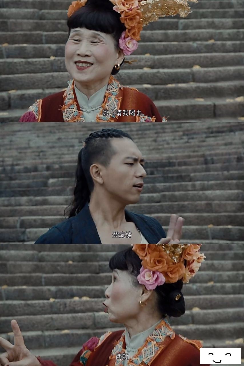 河神第一季老神婆,河神2结局老神婆