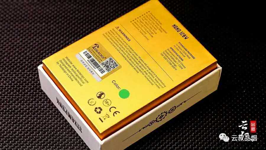 「云叔品烟」蒸汽朋克｜造型炫酷的时光齿轮120W评测报告