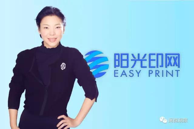 闽15起房企价格炒作违法行为被查；2017闽经济10强县出炉