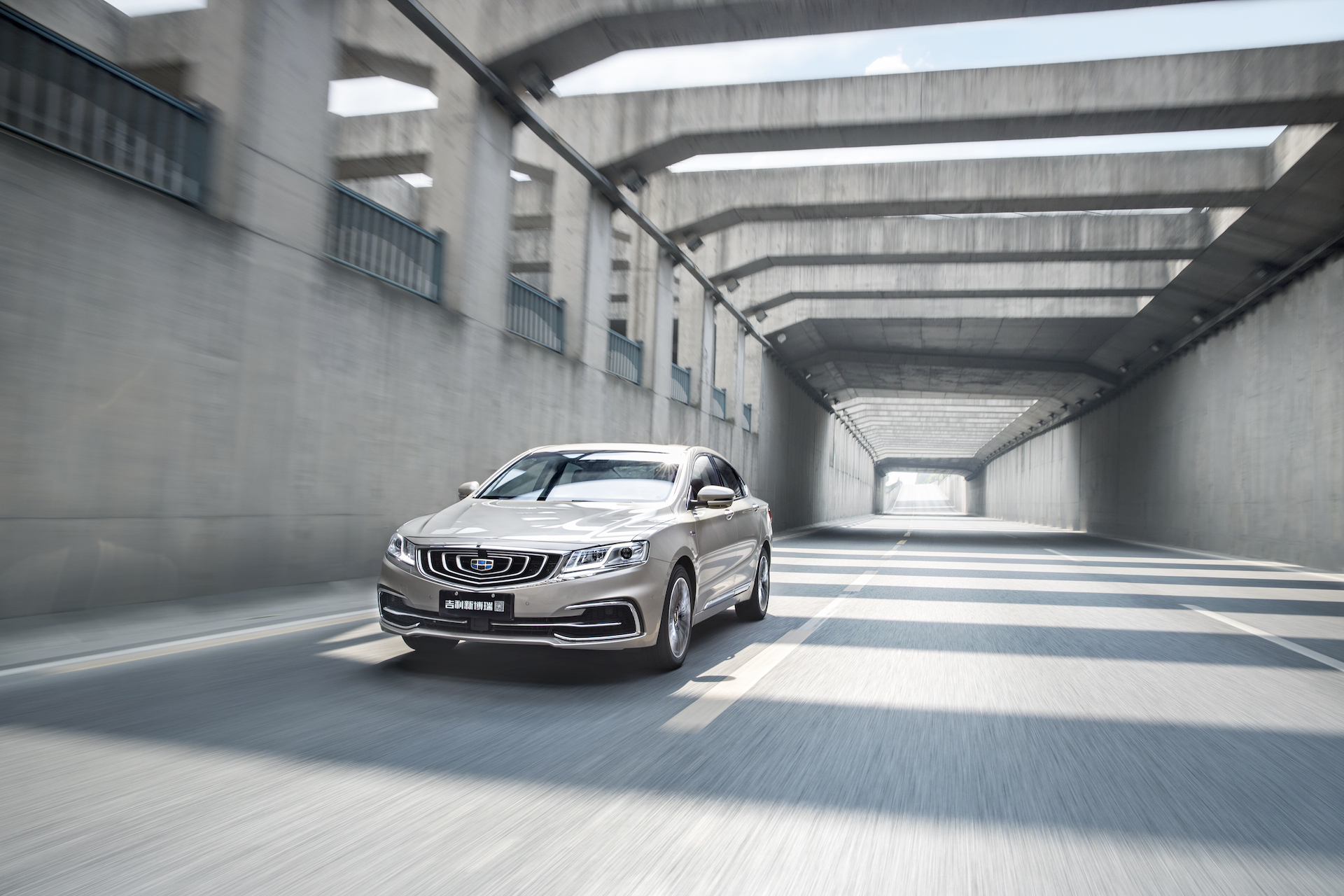 2020博瑞1.8t领航版试驾,新博瑞1.8t尊贵版试驾