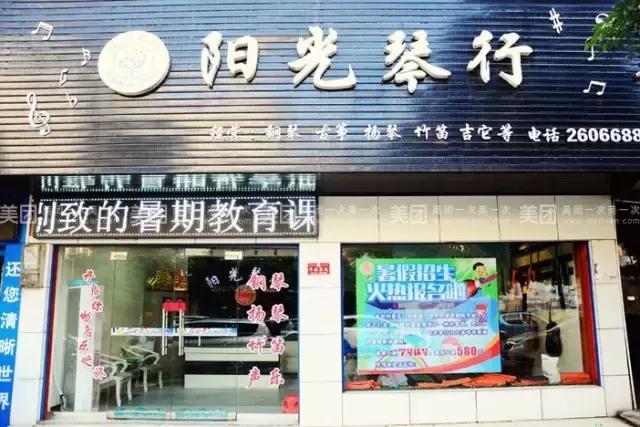 生钱之道全文,生钱之法