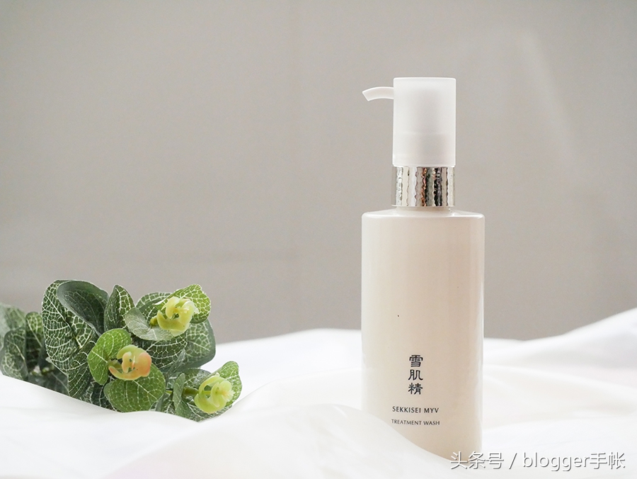 雪肌精谧雅精华,雪肌精谧雅粉底液