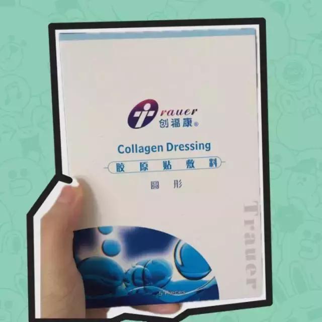 有哪些适合敏感肌的国货补水面膜,有营养的面膜