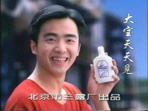 那些年,你听过的各种*脑洗**广告,想起十个算你牛,二十个就是脑神