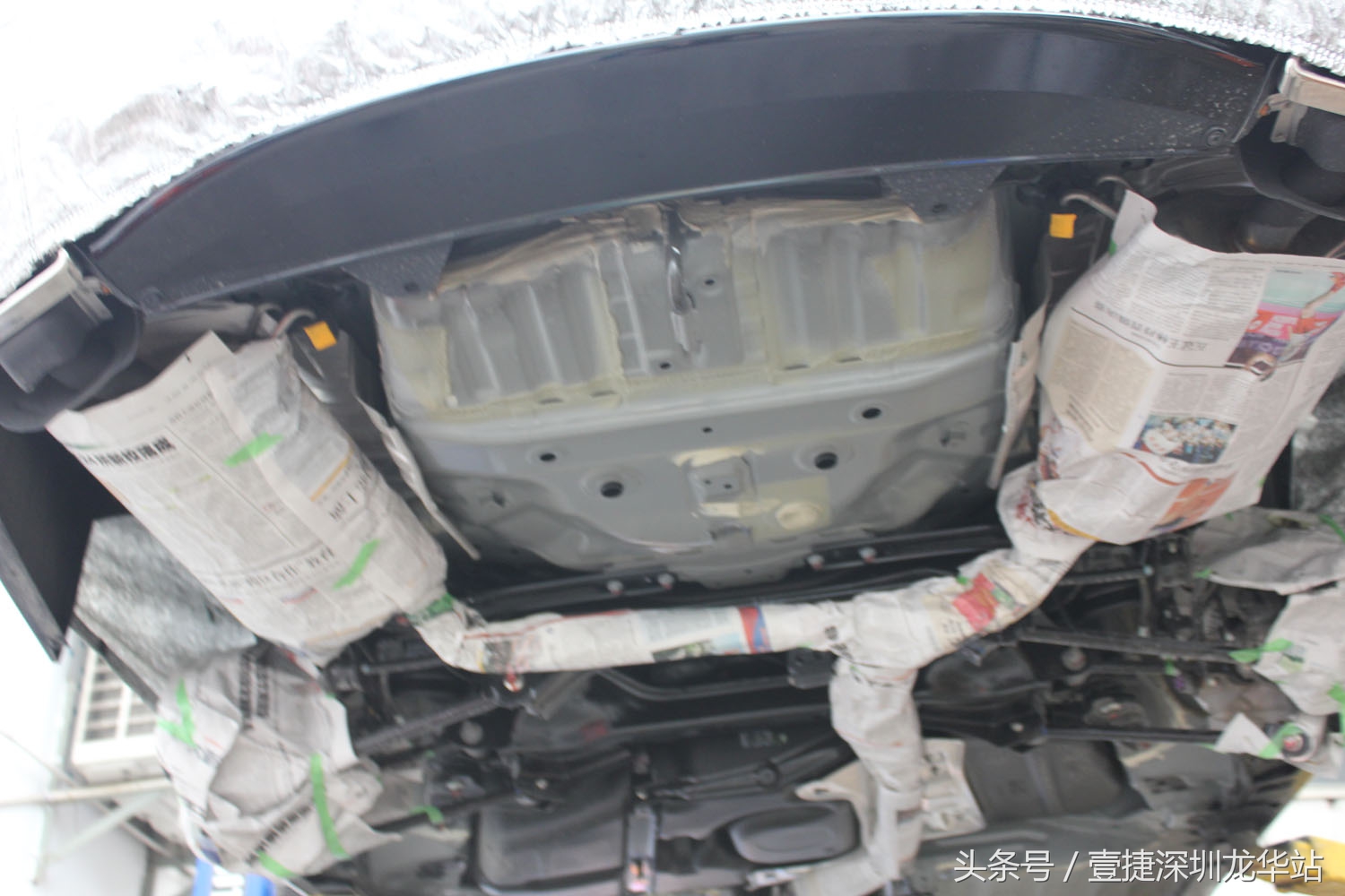 雅阁有必要做底盘装甲吗,08年雅阁做隔音底盘装甲