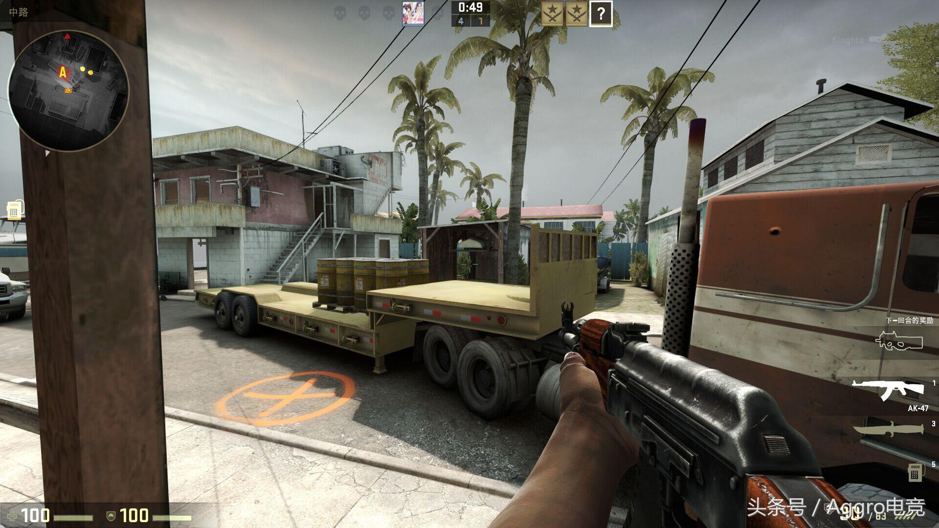 csgo国服认证能改吗,csgo国服88元付费和免费哪个好