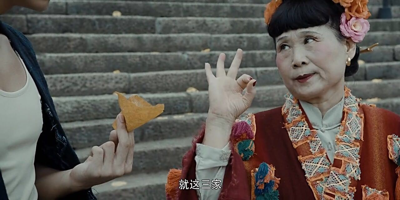 河神第一季老神婆,河神2结局老神婆