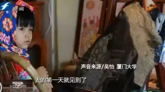 金砖青年看福建|“闽南刺绣绣石头”迷住印度青年