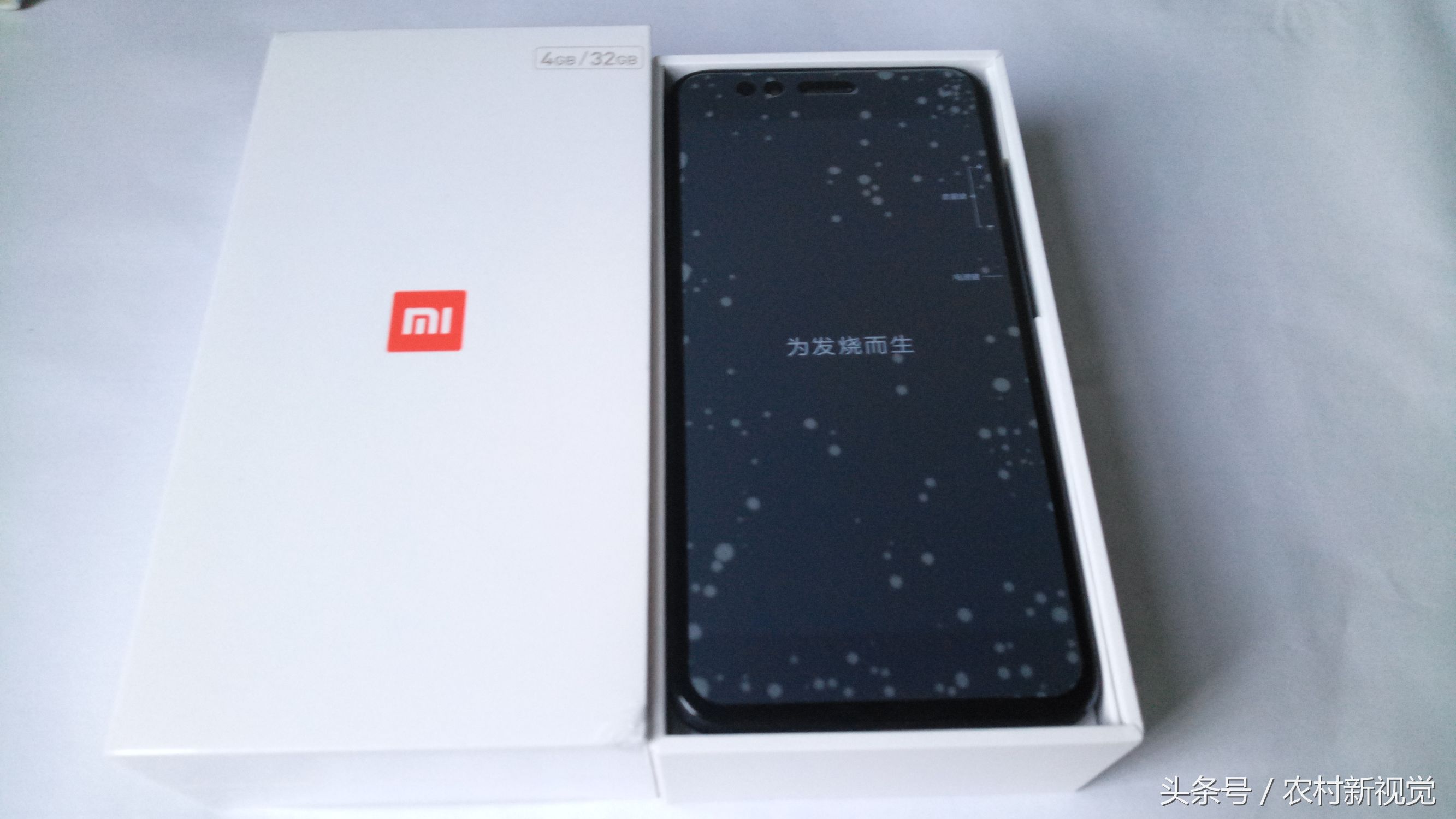 小米5x处理器,小米5x用什么测性能