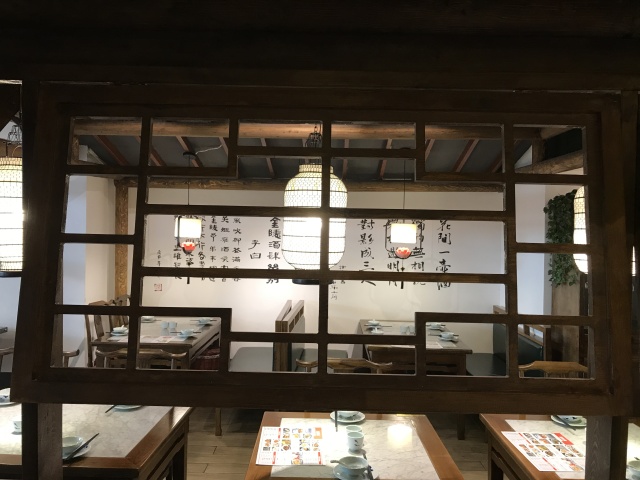 融合菜朋友圈,朋友圈时尚融合餐厅