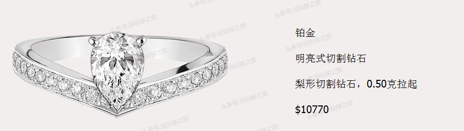 尚美巴黎属于奢侈品吗,尚美巴黎的珠宝怎么样