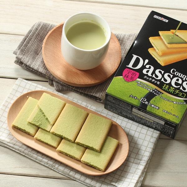 零食推荐吃货必备50包,美食推荐周末