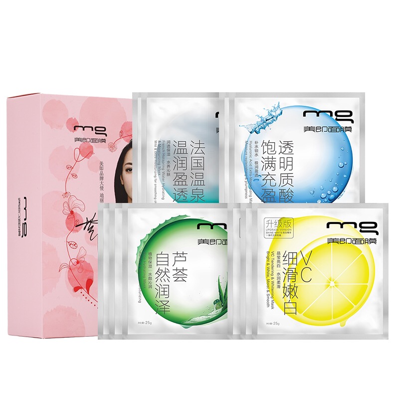 最近购买的面膜,推荐大家囤货的几款平价面膜