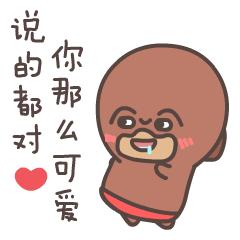 这几年抖音推荐过的面膜,最近入手好多牌子面膜