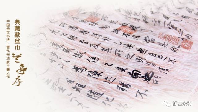 中国风礼品实用,中国风商务礼盒