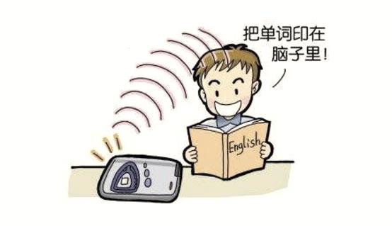 快如闪电英文,背单词26个字母技巧