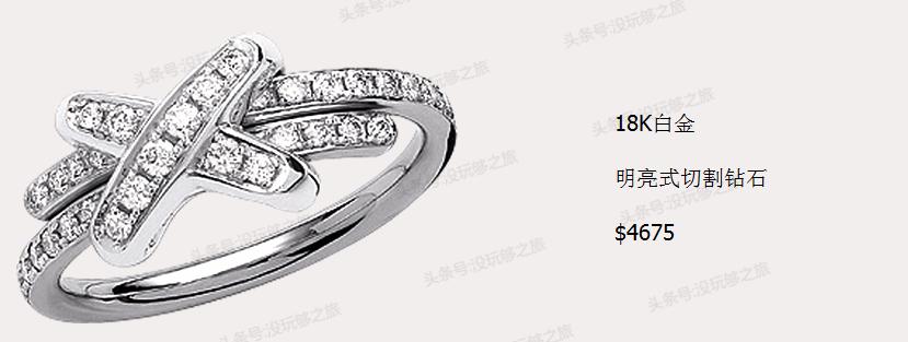 尚美巴黎这个档次怎么样,尚美巴黎首饰都有什么系列