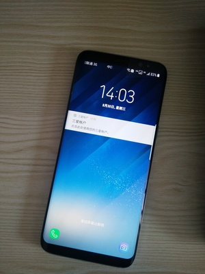 三星s8全网售价二手,用了6个月的三星s8二手开箱