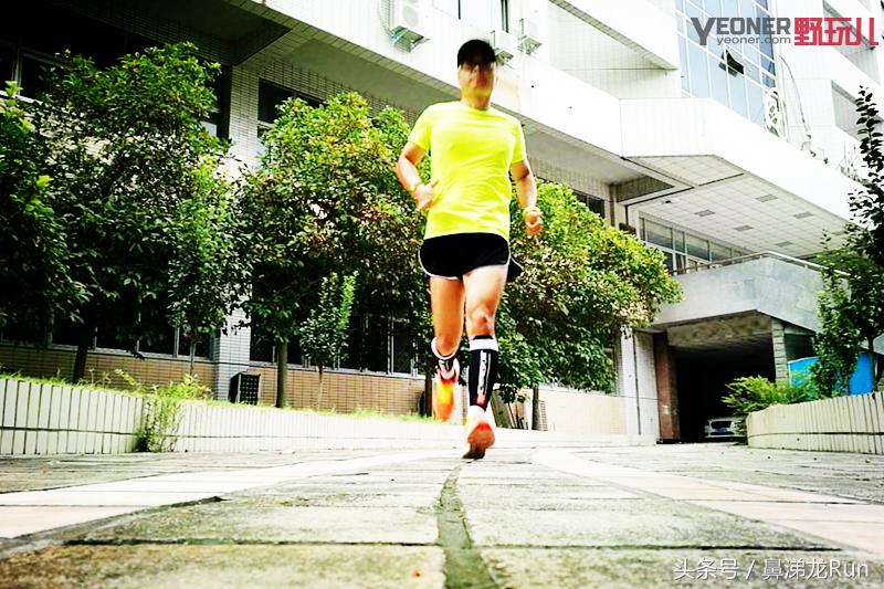梯度压缩，稳定前行│CompressportR2V2压缩腿套体验测评