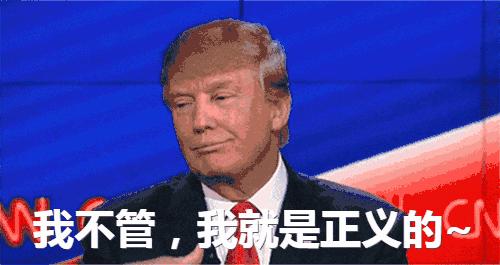 打个仗而已,起这么奇怪的行动代号是想笑死对手吗?