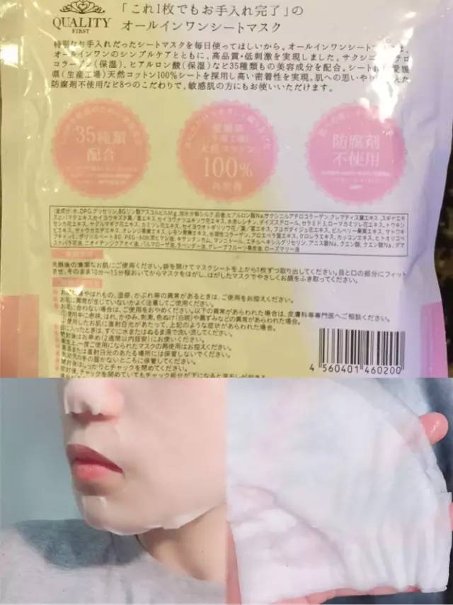 德国补水修复面膜平价好用,祛痘补水面膜推荐平价好用