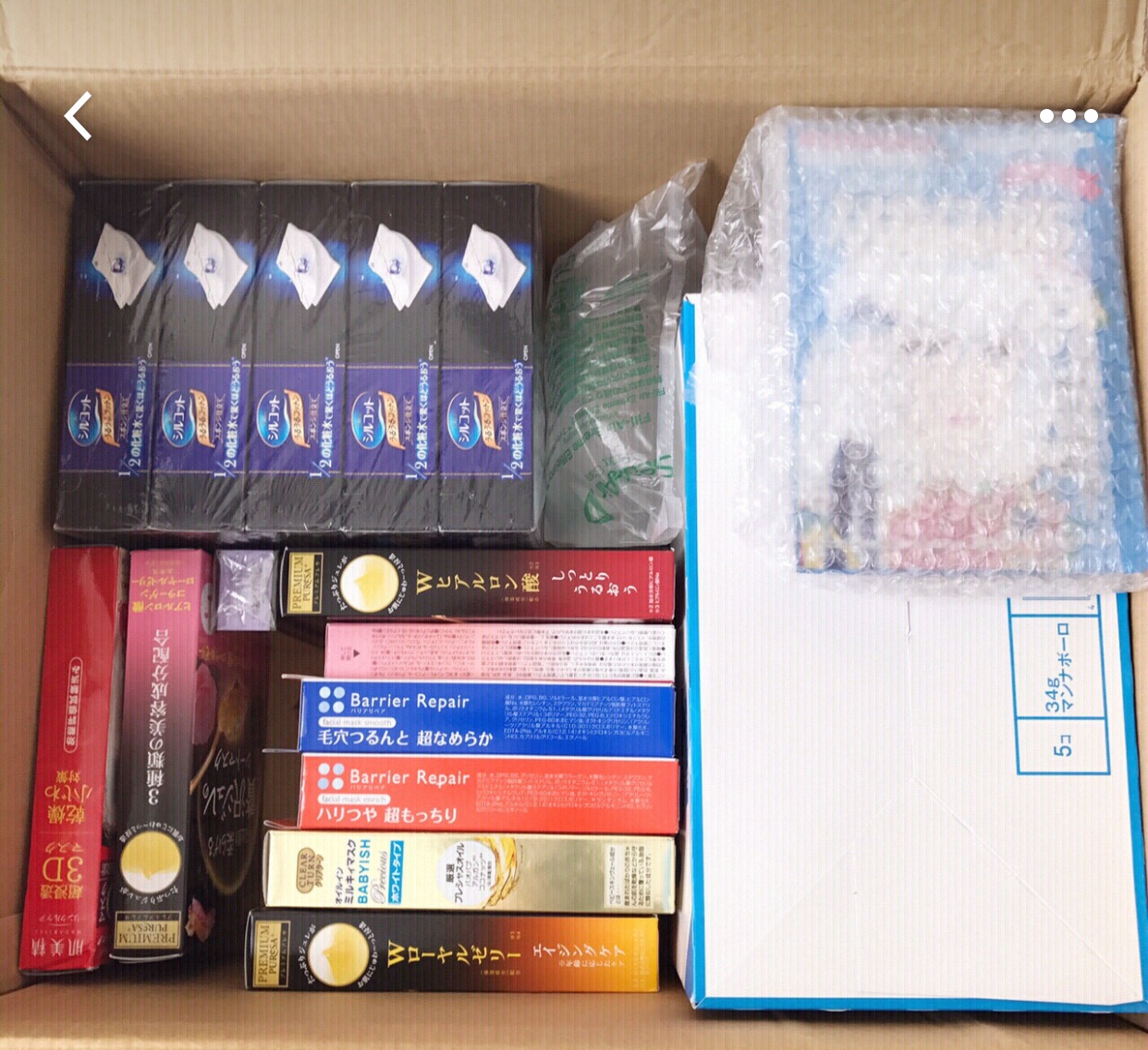 2020年日亚海淘流程,海淘日亚第一单