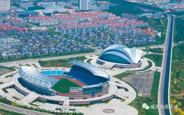 您好，您有一封来自荣成的邀请函，请注意查收！