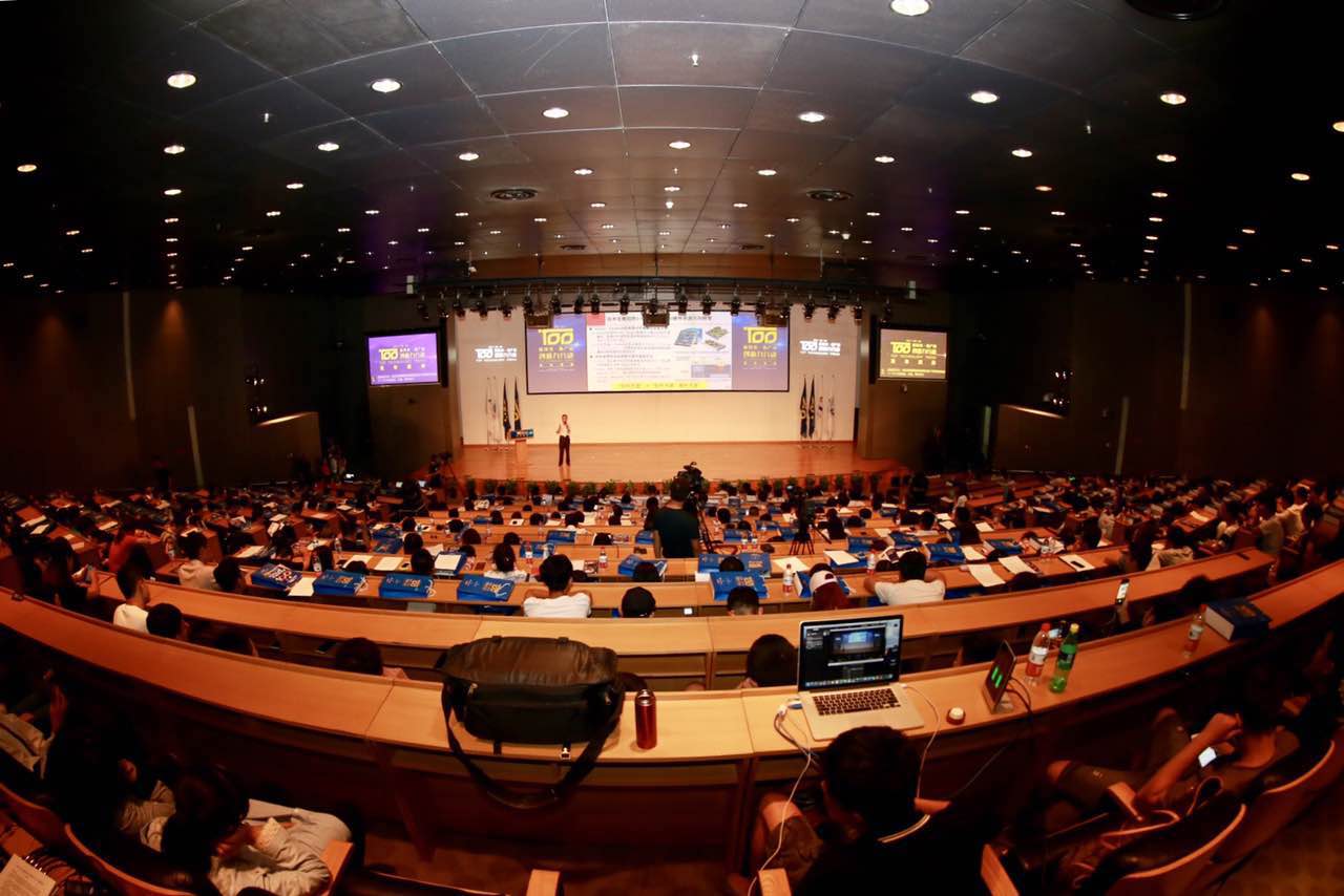 2017t100发布会,创新t100首发