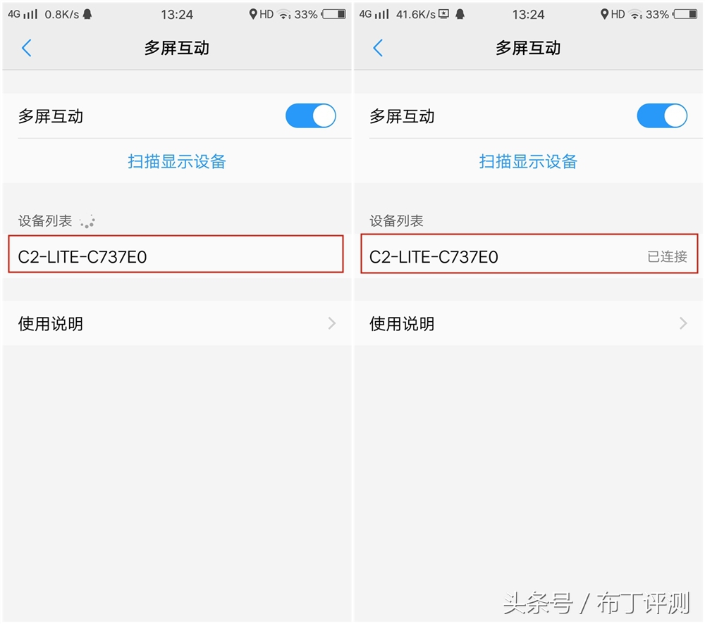全语音导航控制,全语音控制的车