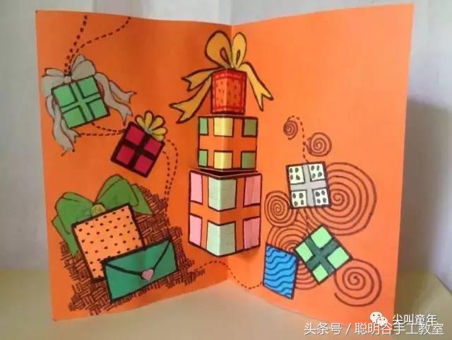 教师节diy手工礼物创意独一无二,教师节创意礼物高端小众自制