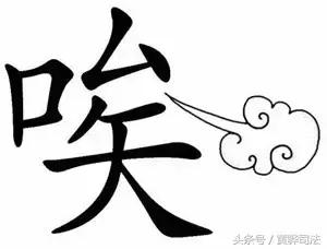 命苦它是北京最冤的一个区