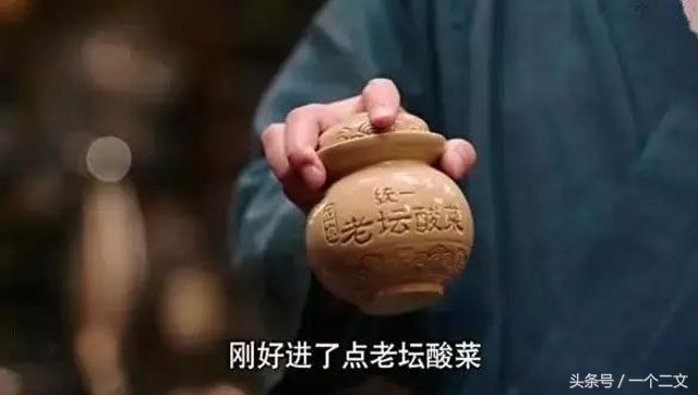 深夜食堂为什么这么难拍,深夜食堂为什么那么大