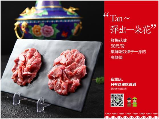 城会玩！正宗蒙古包现身源著天街