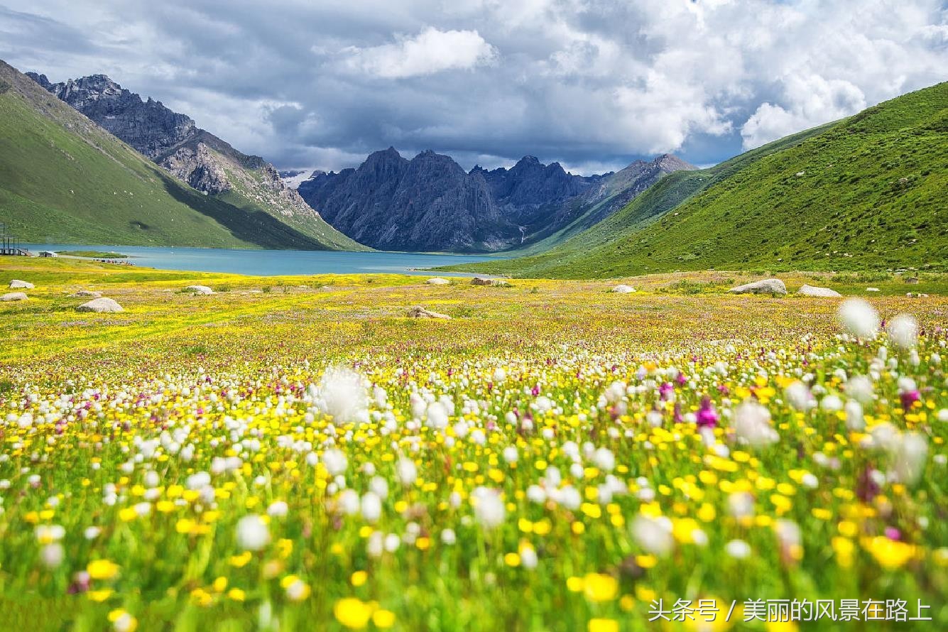 郑州到青海的火车票只需236元，你差的只是出发的勇气！