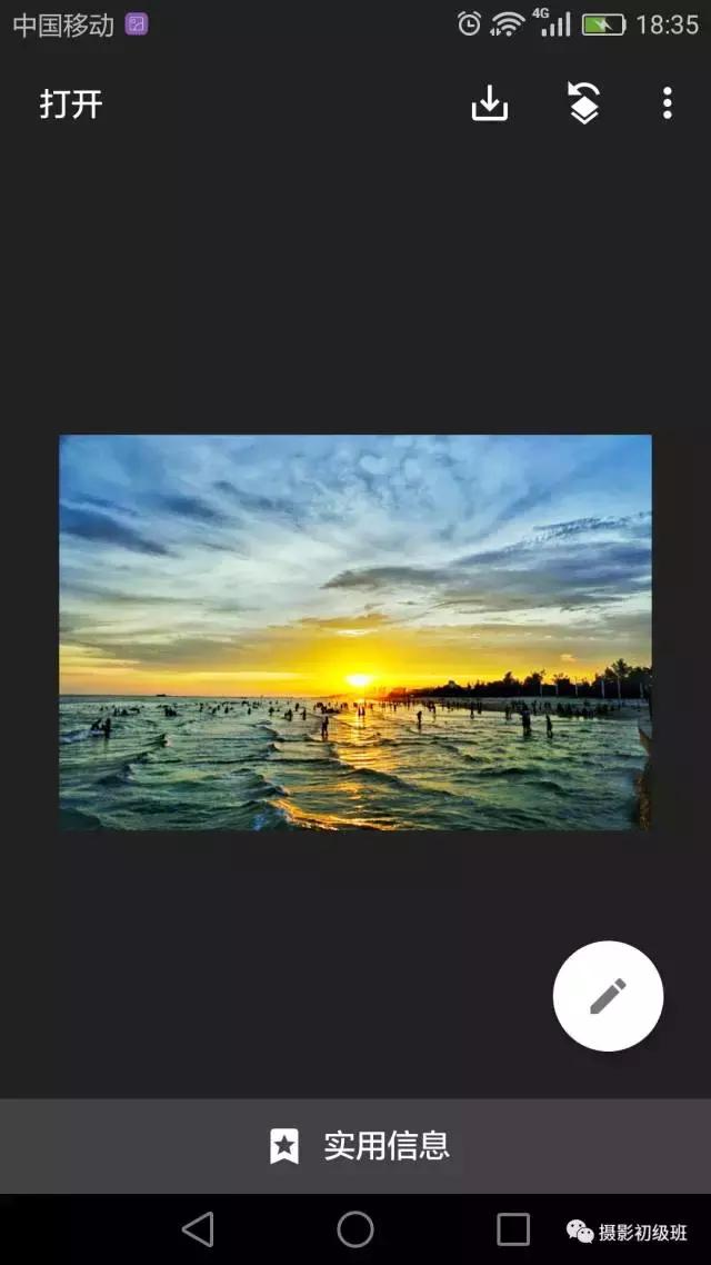 手机lr后期修图教程,手机后期修图教程