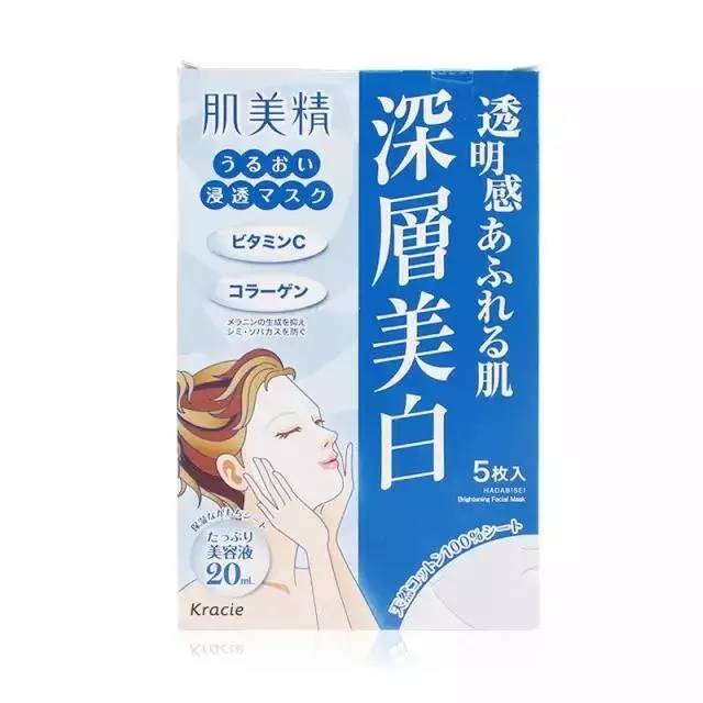 平价面膜敷出大牌效果,如何将面膜敷得服帖