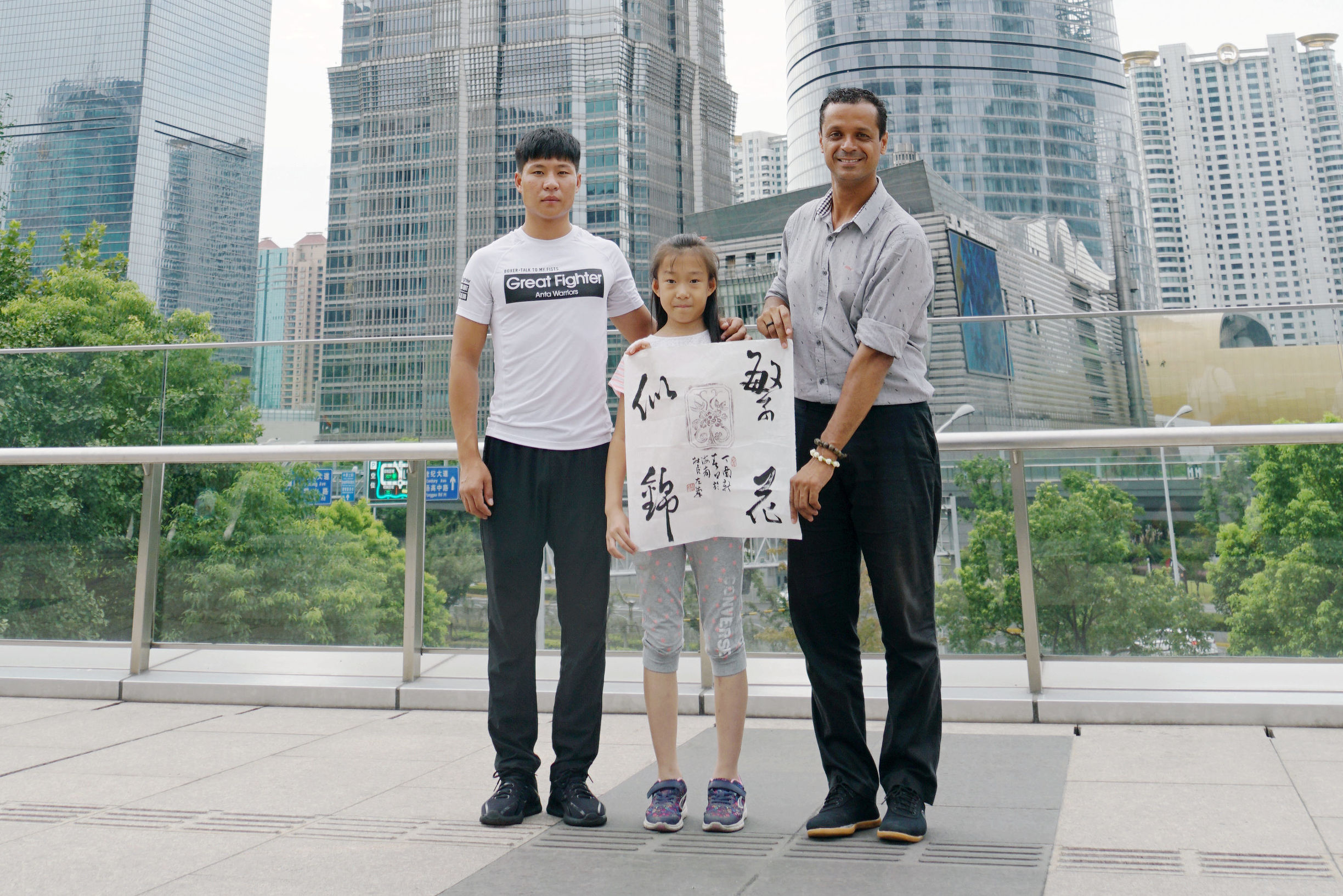 巴西罗德里格斯,巴西球员罗德里格斯