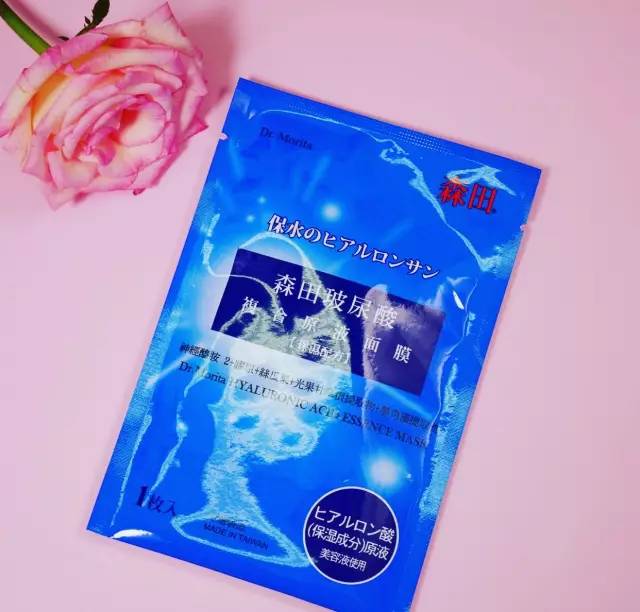 平价好用的补水面膜推荐,平价补水面膜性价比高的推荐哪款