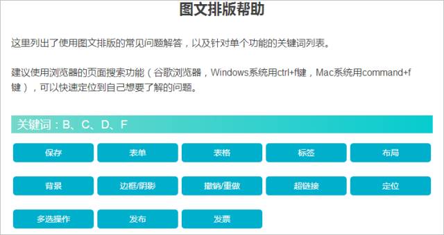 为了让你少加班一个小时，我们通宵做了这些主流编辑器的评测