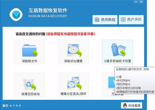 手机通讯录误删怎么恢复华为,华为手机通讯录误删怎么恢复